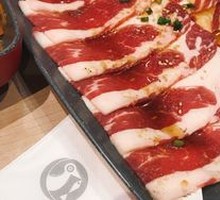 Grilled Wusang Beef