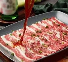 Wusangge Beef