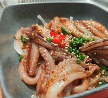 Thai Grilled Squid