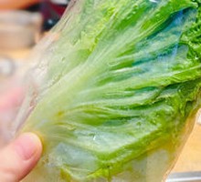 Lettuce