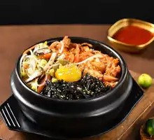 Stone Pot Rice Bowl