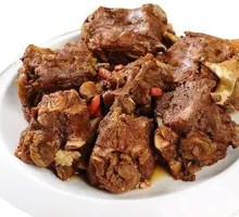 Goat Spine Hot Pot