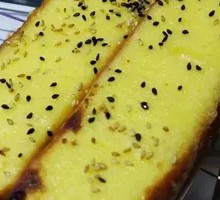 Toasted Bread