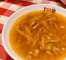 Mutton Soup with Buckwheat Noodles
