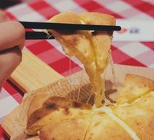 Mongolian Cheese Pie