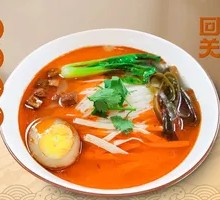 Old Xi'an Spicy Rice Noodles