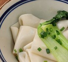 Oil-Poured Hand-Rolled Noodles