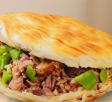 Green Pepper and Pork Wrap