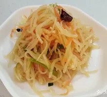 Crisp Potato Strips