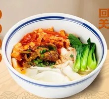 Biangbiang Noodles
