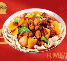 Big Plate Chicken Noodles