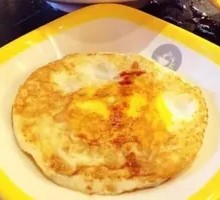 Grass Fried Egg