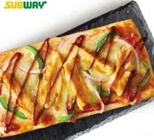 Japanese Teriyaki Chicken Pizza