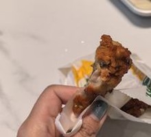 Western Style Grilled Wings
