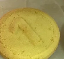 Lemon-flavored Biscuits