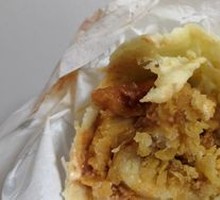 Spicy Chicken Roll