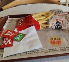 Spicy Chicken Leg Burger