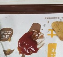 Happy Chicken Cutlet