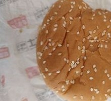 Spicy Chicken Leg Burger