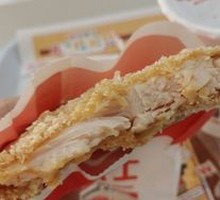 Red Fortune Spicy Chicken Cutlet