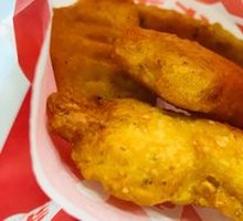 Black Pepper Chicken Cubes