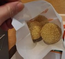 Red Bean Glutinous Balls