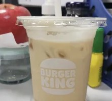 King's Rich Latte