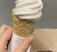 Hokkaido-Style Waffle Cone