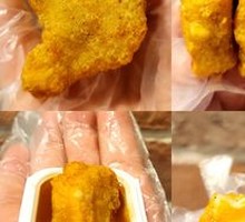 Tender Delight Chicken Cubes