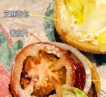 大皇堡