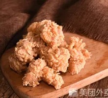 Chicken Nuggets