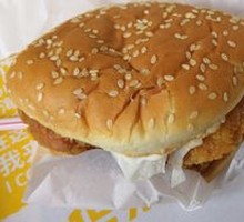 Spicy Chicken Leg Burger