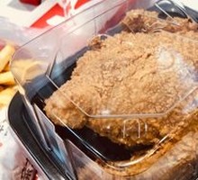 Crispy Whole Chicken