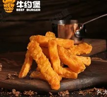 Snowflake Cheese Dust Fries