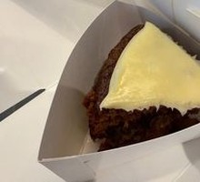 Farmhouse Carrot Cake