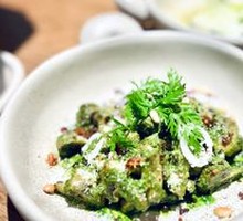 Pesto Mushroom Bowl