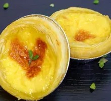 Portuguese Egg Tart (1 piece)