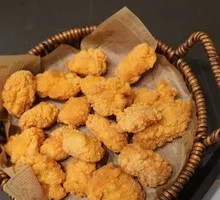 Crispy Chicken Nuggets