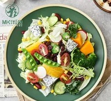 Garden Vegetable and Fruit Salad