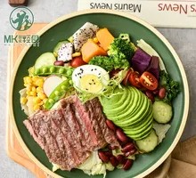Energy Steak Salad Combo