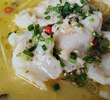 New Green Sichuan Pepper Fish