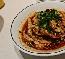Boneless Chicken Feet