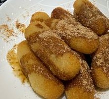 Brown Sugar Glutinous Rice Dumplings