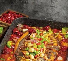 Grilled Black Fish