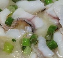 Sour Cabbage Fish