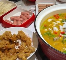 Sichuan Peppercorn Fish