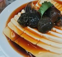 Century Egg Tofu