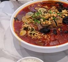 Chengdu Spicy Roast Duck