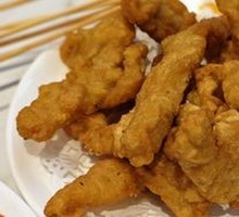 Craving Crispy Pork Strips