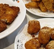 Mini Brown Sugar Glutinous Rice Cake